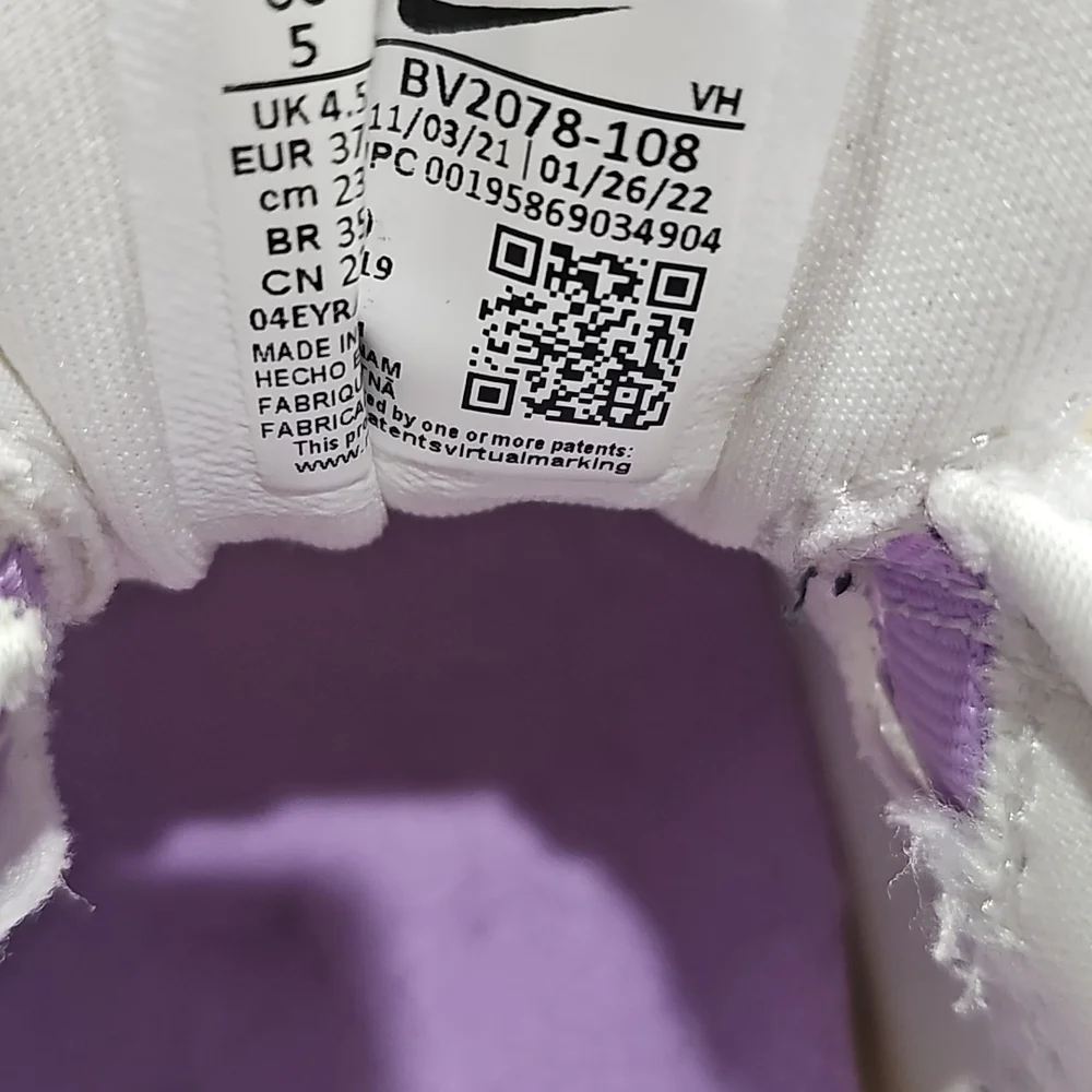 Nike Nyjah Free 2 SB‎ Summit White Lilac Skate Shoes BV2078-108 Youth Size 5, 37 - Picture 9 of 9